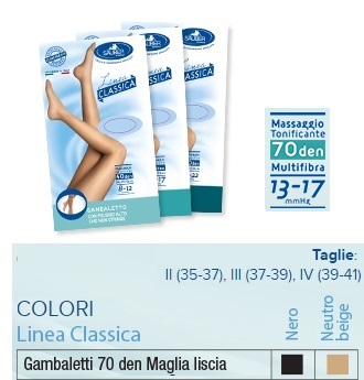 SAUBER GAMBALETTO 70 MAGLIA LISCIA NEUTRO BEIGE 3 LINEA CLASSICA - Doctor Vinz