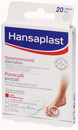 HANSAPLAST PARACALLI PICCOLI 20 PEZZI - Doctor Vinz