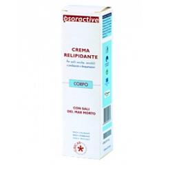 PSORACTIVE CR RELIPIDANTE 125M - Doctor Vinz