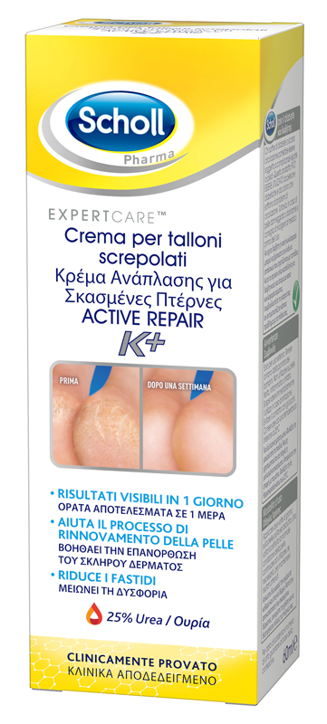 SCHOLL CREMA TALLONI ACTIVE REPAIR K+ 60 ML - Doctor Vinz