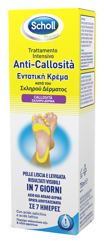SCHOLL INTENSIVA ANTI CALLOSITA 75 ML - Doctor Vinz