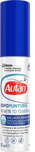 AUTAN DOPOPUNTURA 25 ML - Doctor Vinz